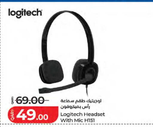 available at LuLu Hypermarket in Qatar - Umm Salal