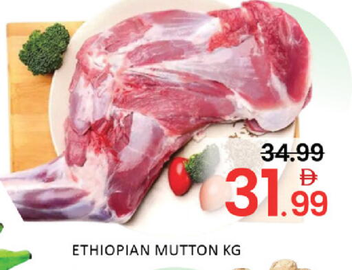 Mango available at Mango Hypermarket LLC in UAE - Dubai