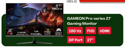 available at ديجيتال زون للتجارة in قطر - الشحانية