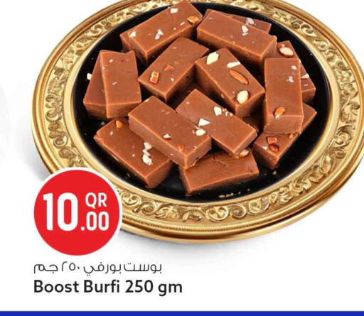 available at سفاري هايبر ماركت in قطر - الوكرة