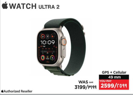 available at إماكس in قطر - أم صلال