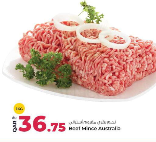 available at روابي هايبرماركت in قطر - الوكرة