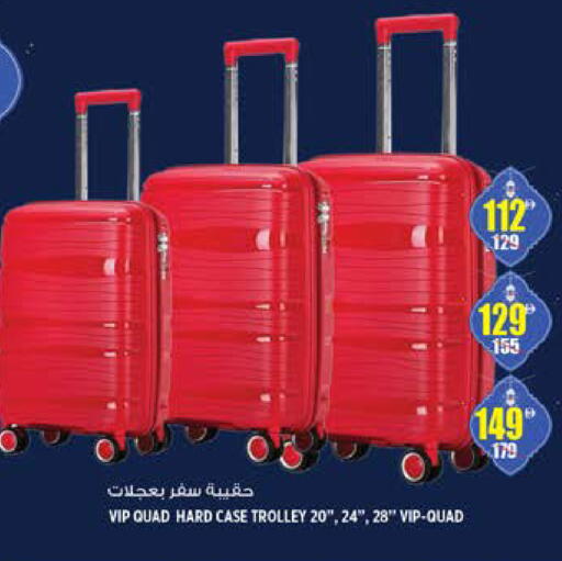 available at Hashim Hypermarket in UAE - Sharjah / Ajman