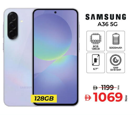 available at Kenz Hypermarket in UAE - Sharjah / Ajman