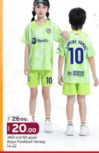 available at Paris Hypermarket in Qatar - Al Khor