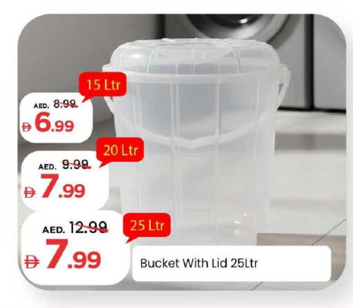 available at Mark & Save in UAE - Sharjah / Ajman