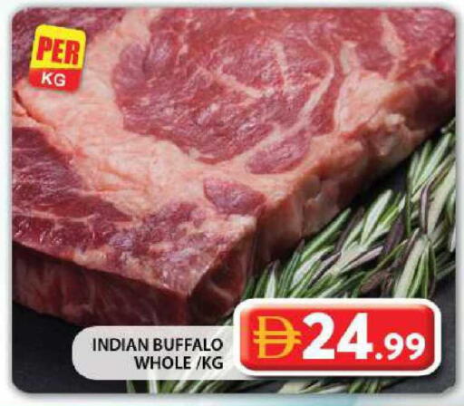 available at جراند هايبر ماركت in الإمارات العربية المتحدة , الامارات - دبي