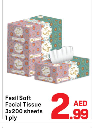 available at Day to Day Department Store in UAE - Sharjah / Ajman
