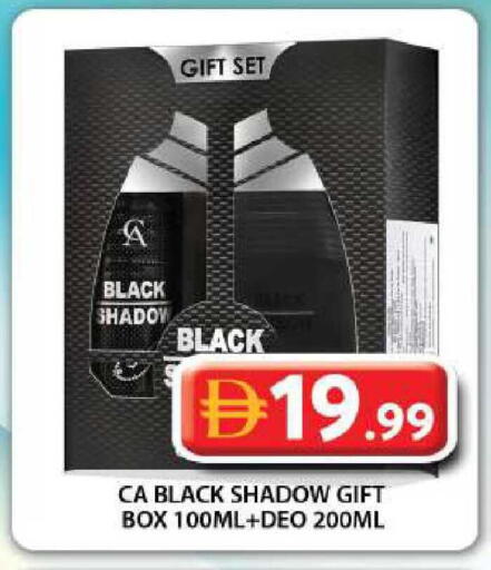 available at Grand Hyper Market in UAE - Dubai