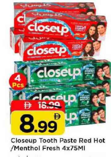 available at مارك & سيف in الإمارات العربية المتحدة , الامارات - أبو ظبي