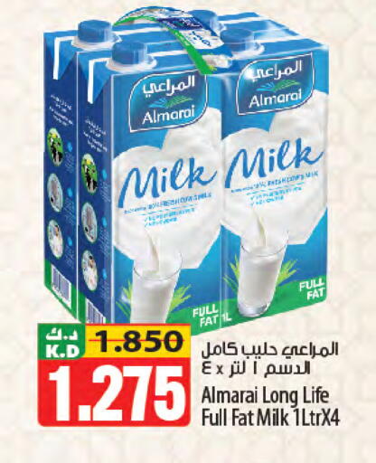 Mango available at Mango Hypermarket  in Kuwait - Ahmadi Governorate