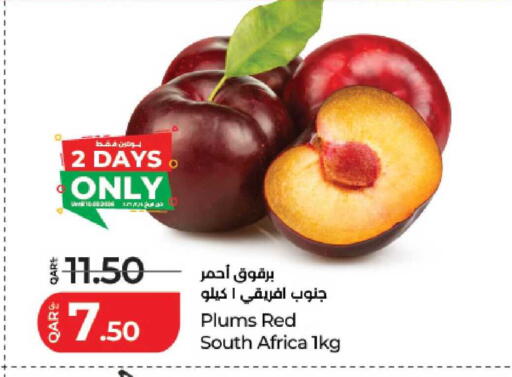 Plums from South Africa available at لولو هايبرماركت in قطر - الشحانية
