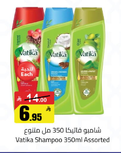 Coconut available at مخازن سوبرماركت in مملكة العربية السعودية, السعودية, سعودية - الرياض