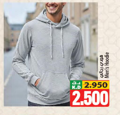 Mango available at Mango Hypermarket  in Kuwait - Kuwait City