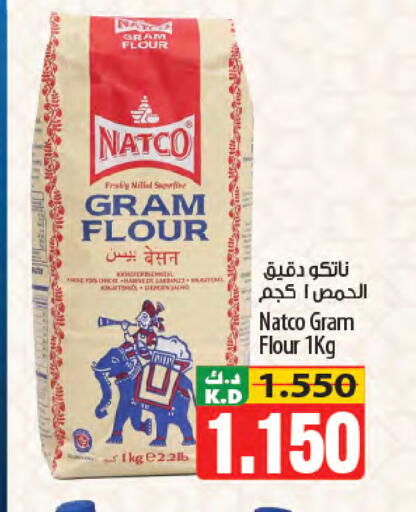 Mango available at Mango Hypermarket  in Kuwait - Kuwait City