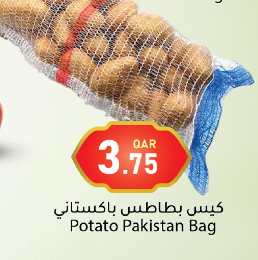 Potato from Pakistan available at دانا ماركت in قطر - الوكرة
