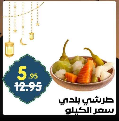 available at بن جحلان - أمام مصلى العيد in مملكة العربية السعودية, السعودية, سعودية - تبوك