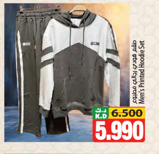 Mango available at Mango Hypermarket  in Kuwait - Kuwait City