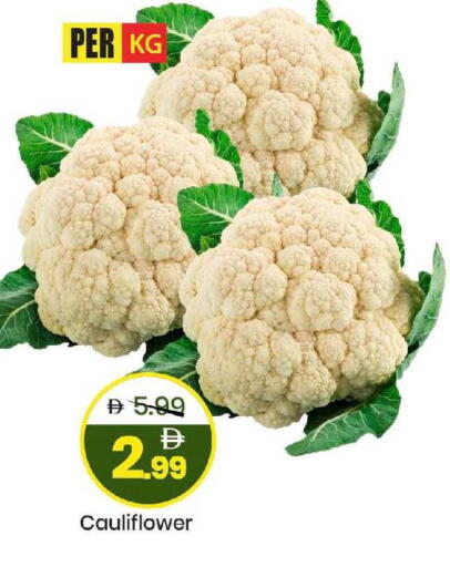 Cauliflower available at Mark & Save in UAE - Sharjah / Ajman