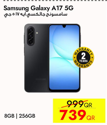 available at سيل بلاينت للهواتف in قطر - الشحانية