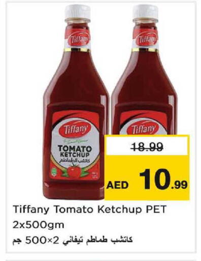 Tomato available at Nesto Hypermarket in UAE - Sharjah / Ajman