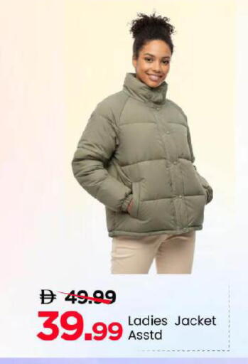 available at Mark & Save in UAE - Abu Dhabi