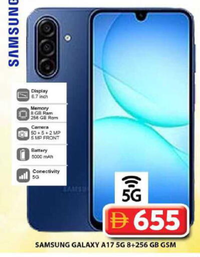 available at Grand Hyper Market in UAE - Dubai