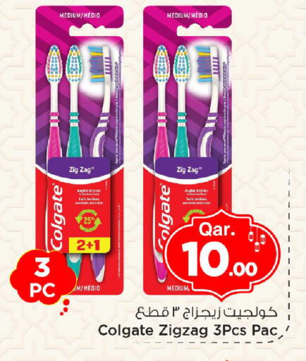 available at Mark & Save  in Qatar - Al Khor