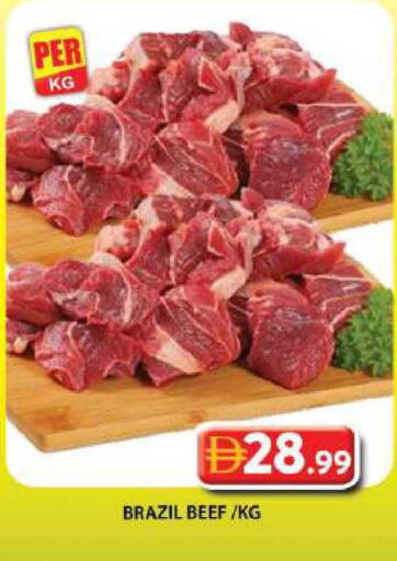 available at جراند هايبر ماركت in الإمارات العربية المتحدة , الامارات - دبي