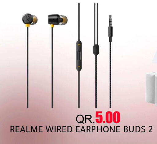 available at رامبو مارت in قطر - الخور