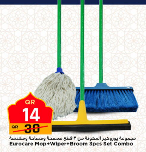 available at مرزا هايبرماركت in قطر - الوكرة