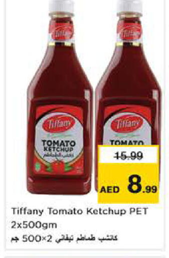 Tomato available at نستو هايبرماركت in الإمارات العربية المتحدة , الامارات - أبو ظبي