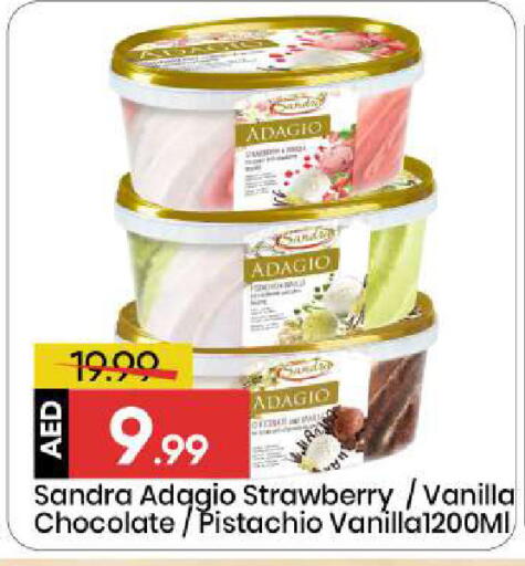 Strawberry Vanilla available at Mark & Save in UAE - Sharjah / Ajman