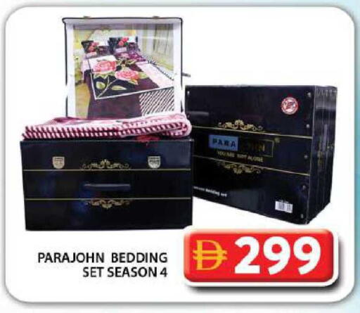 available at Grand Hyper Market in UAE - Dubai