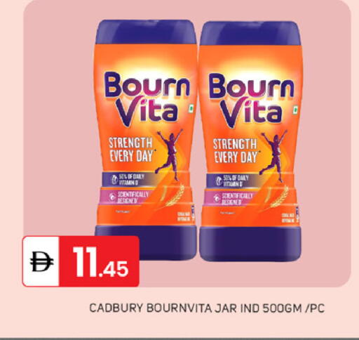 available at سوق طلال in الإمارات العربية المتحدة , الامارات - دبي