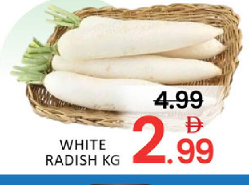 Mango Radish available at Mango Hypermarket LLC in UAE - Dubai