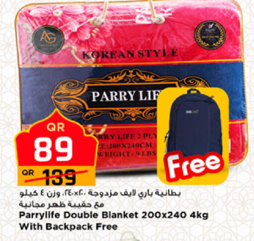 available at مرزا هايبرماركت in قطر - الريان