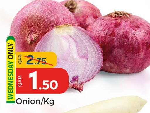 Onion available at Paris Hypermarket in Qatar - Doha
