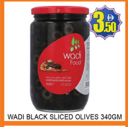 available at Lucky Center in UAE - Sharjah / Ajman