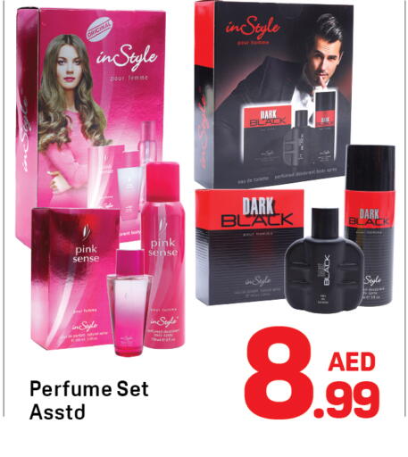 available at Day to Day Department Store in UAE - Dubai