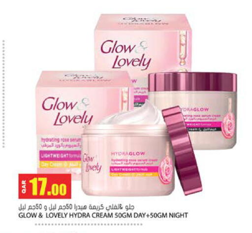 available at Grand Hypermarket in Qatar - Al Wakra