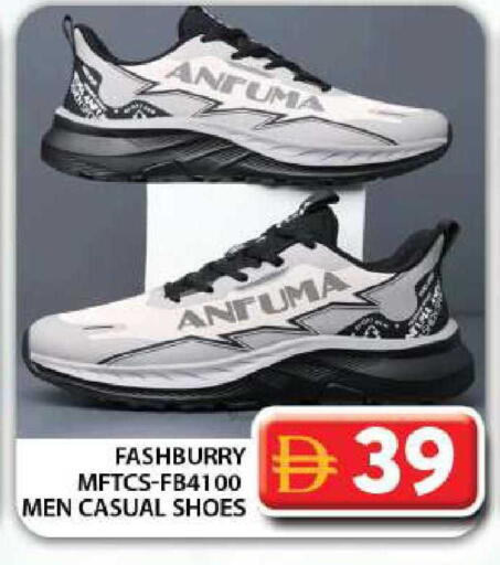 available at Grand Hyper Market in UAE - Dubai