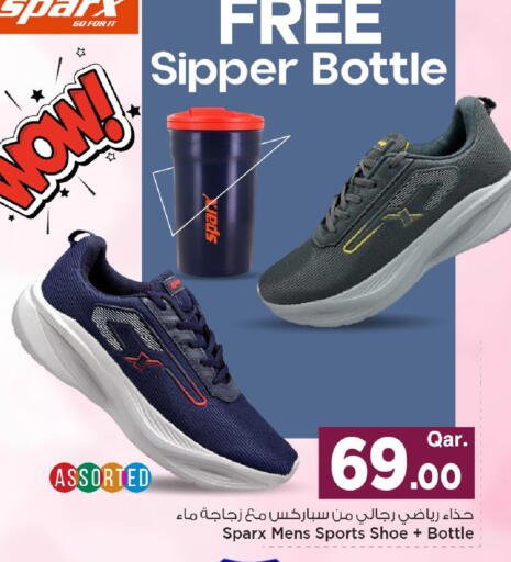 available at مارك & سيف in قطر - أم صلال