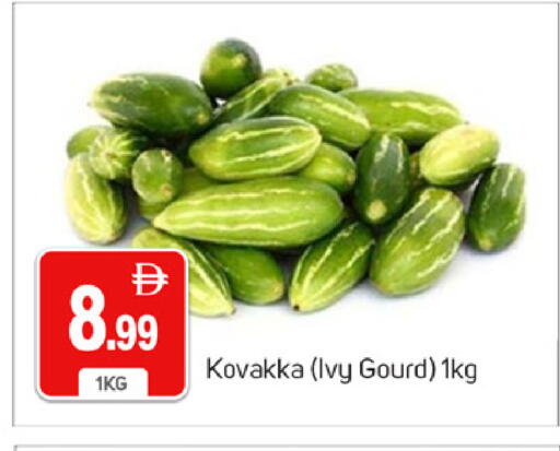 available at سوق طلال in الإمارات العربية المتحدة , الامارات - دبي