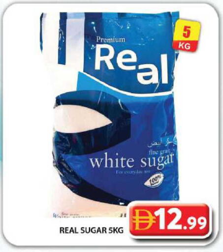 available at Grand Hyper Market in UAE - Dubai