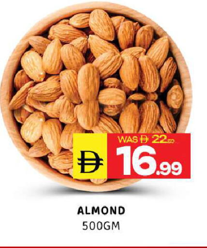 available at Al Madina  in UAE - Sharjah / Ajman