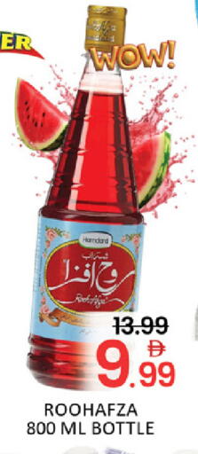 Mango available at Mango Hypermarket LLC in UAE - Dubai