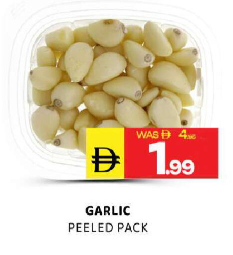 Garlic available at Al Madina  in UAE - Sharjah / Ajman