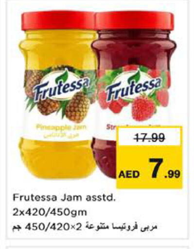 Pineapple available at Nesto Hypermarket in UAE - Sharjah / Ajman