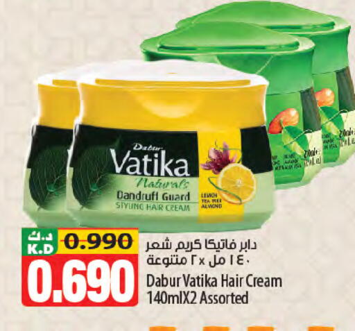 Lemon Mango available at Mango Hypermarket  in Kuwait - Ahmadi Governorate